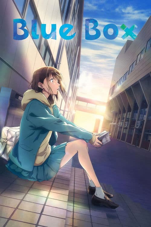 Blue Box Season 1 poster