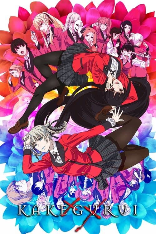 Kakegurui Kakegurui xx poster