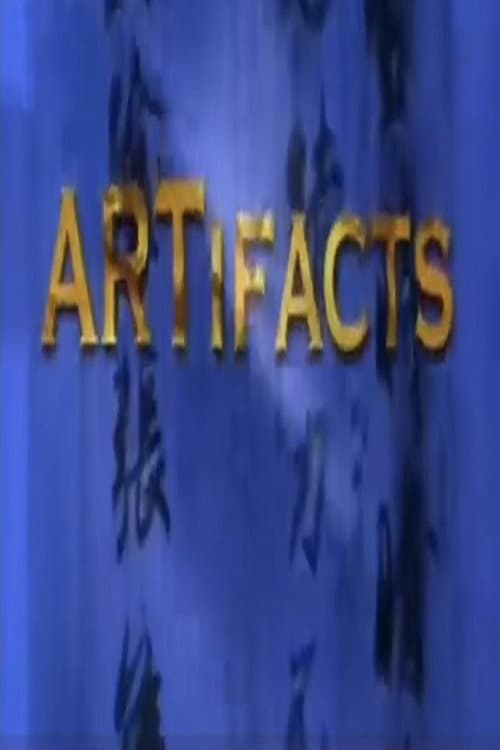 Artifacts Season 1 poster
