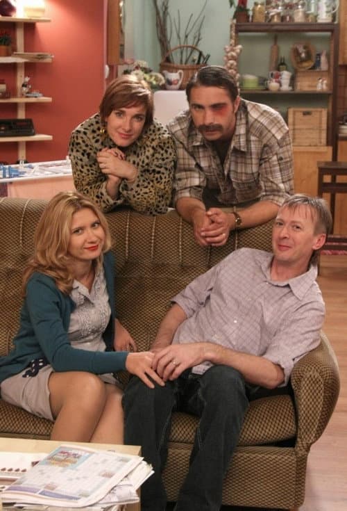 It's Nice To Be Neighbours Season 2 poster