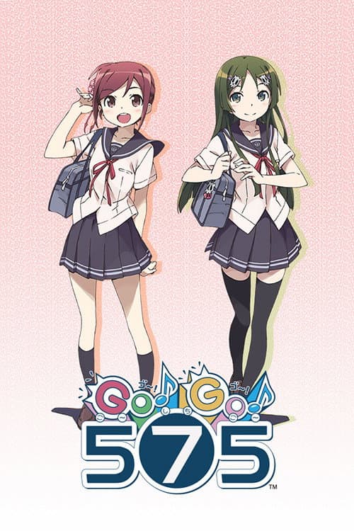 GO!GO!575 Season 1 poster