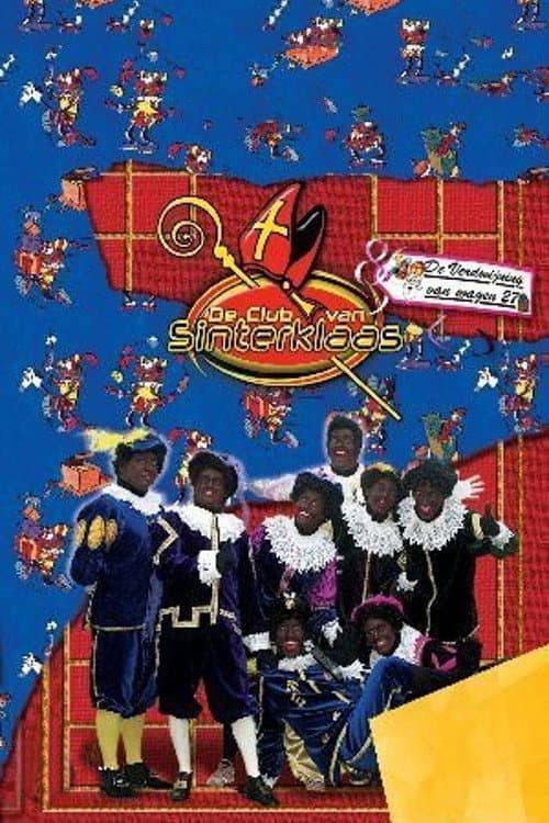 De Club van Sinterklaas Season 3 poster