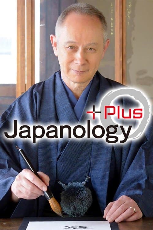 Japanology Plus Season 4 poster