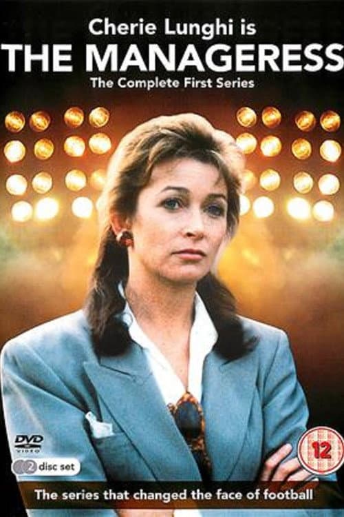 The Manageress Season 2 poster
