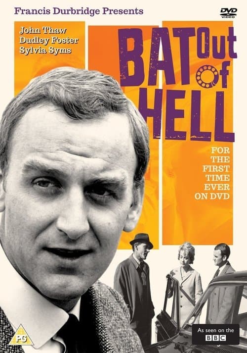 Bat Out of Hell Season 1 poster