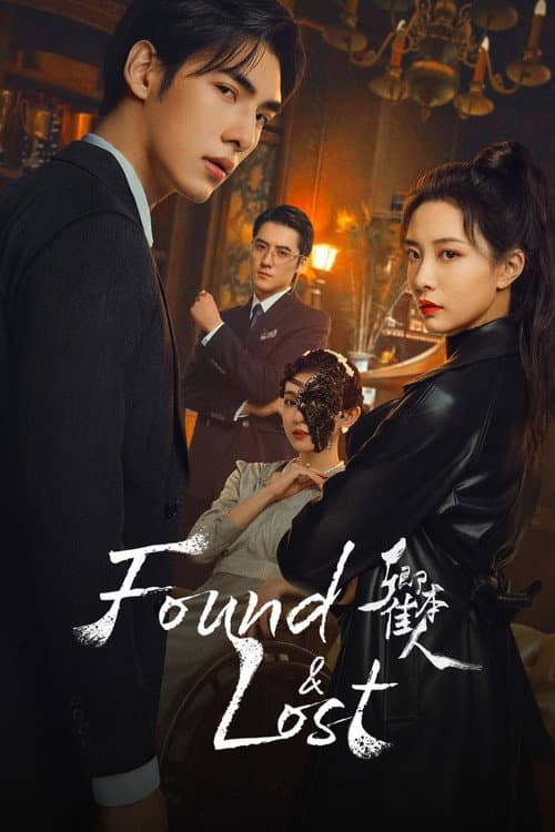 Found & Lost Season 1 poster