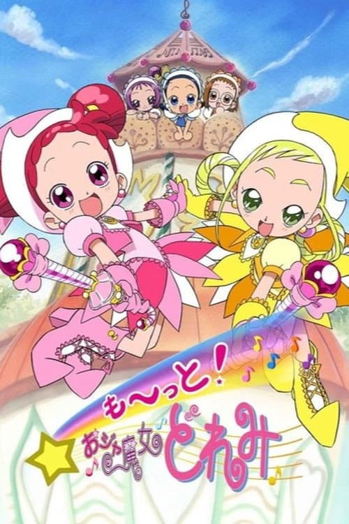 Magical DoReMi Magical Doremi 3 poster