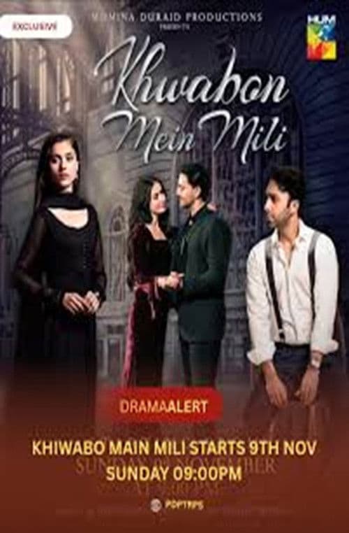 Khwabon Mein Mili Season 1 poster