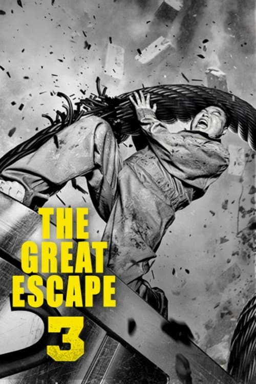 The Great Escape Season 3 poster