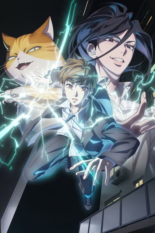 Eleceed Season 1 poster