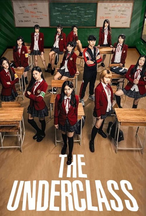 The Underclass Season 1 poster