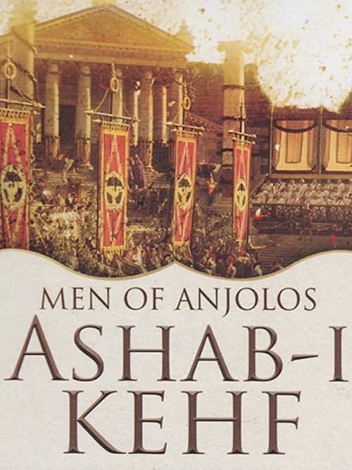 Men of Anjolos Season 1 poster