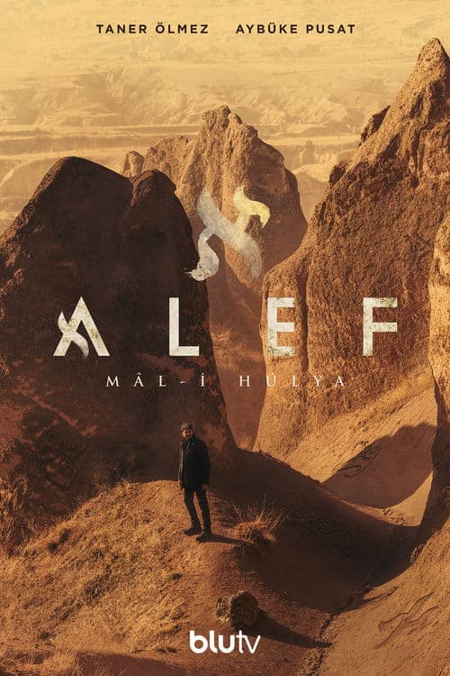 Aleph Season 2 poster