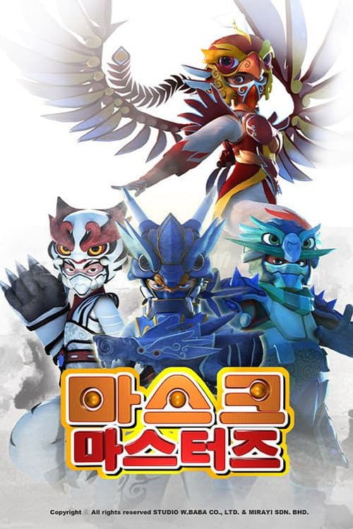 Mask Masters Season 1 poster
