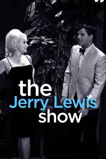 The Jerry Lewis Show Season 1 poster