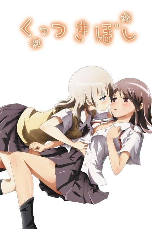 Kuttsukiboshi Season 1 poster