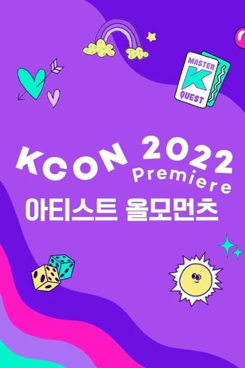 KCON 2022 Premiere Season 3 poster