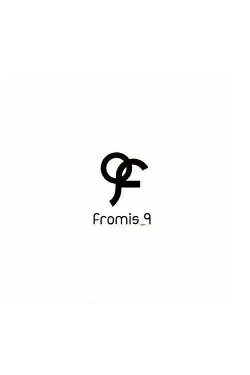 fromis_9 2026 poster