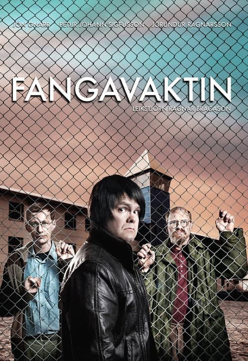 The Prison Shift Season 1 poster