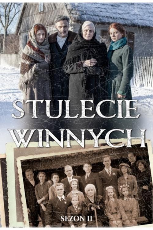 Our Century Season 2 poster