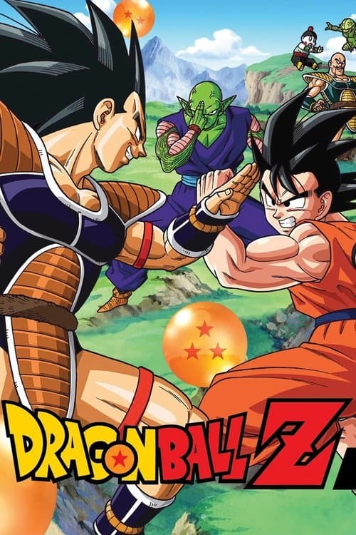 Dragon Ball Z Saiyan Saga poster