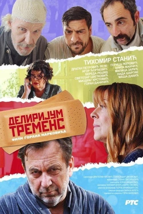 Delirium Tremens Season 1 poster