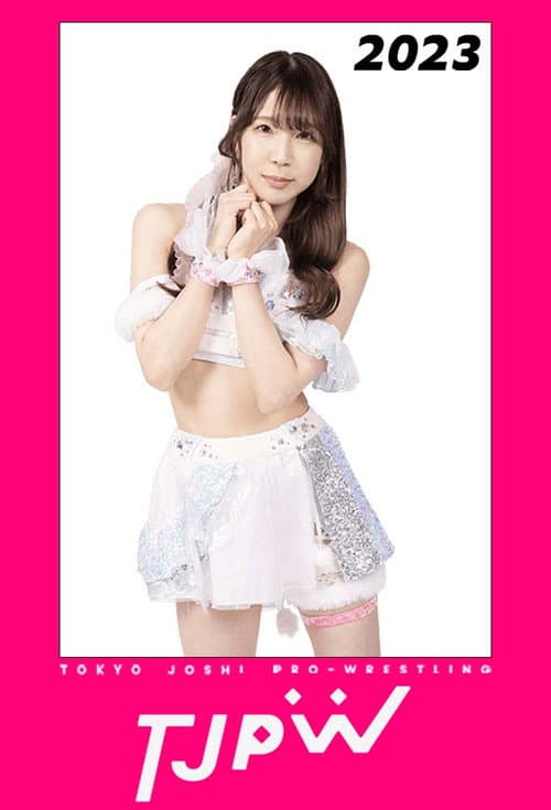 Tokyo Joshi Pro-Wrestling 2023 poster