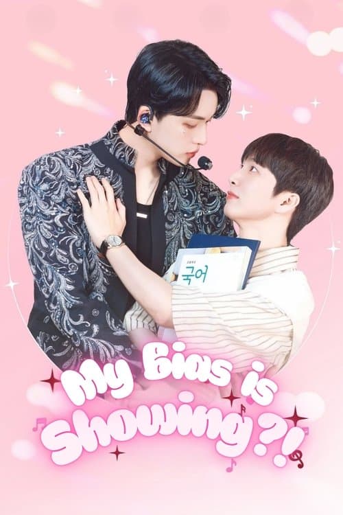 My Bias is Showing?! Season 1 poster