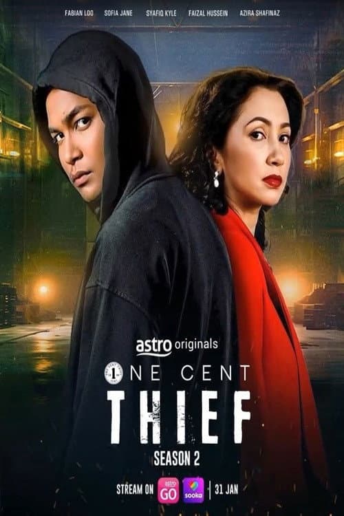 One Cent Thief Season 2 poster