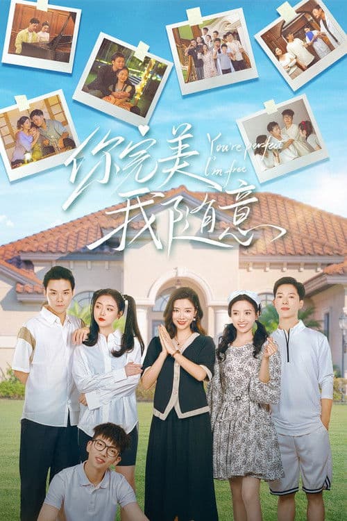 You're Perfect I'm Free Season 1 poster