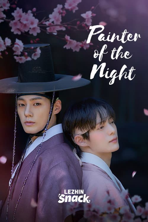 Painter of the Night Season 60 poster