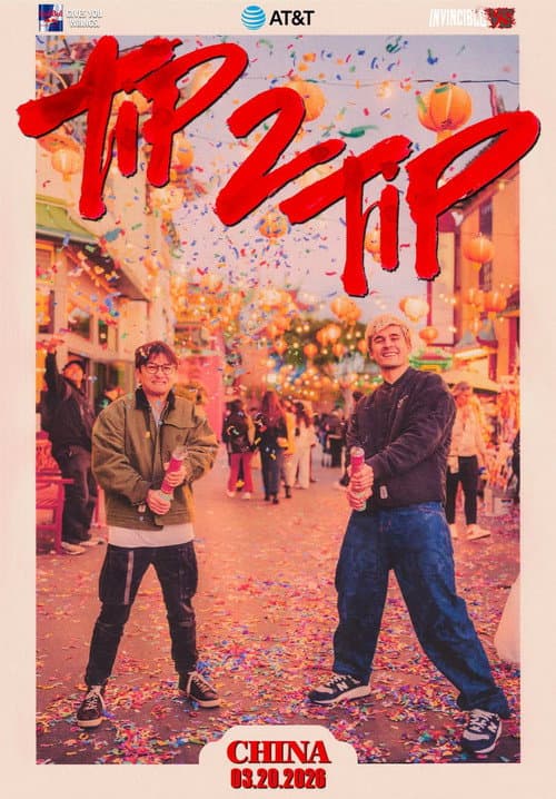 Tip to Tip China poster