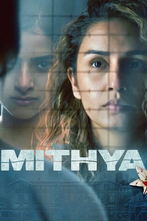 Mithya Season 1 poster