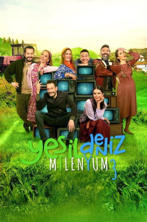Green Sea: Millenium Season 3 poster