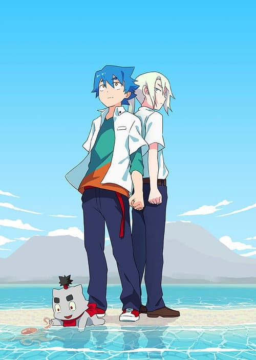 Shiro, the Giant, and the Castle of Ice Season 1 poster