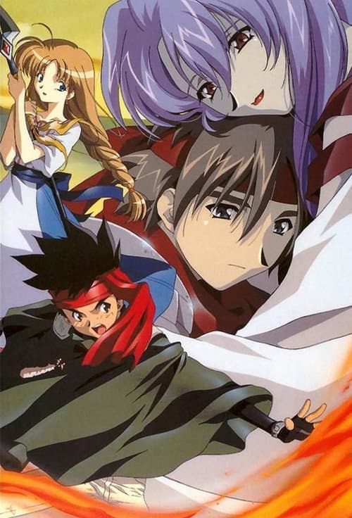Arc the Lad Season 1 poster