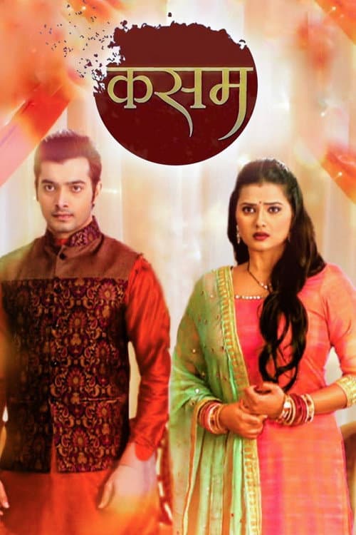 Kasam - Tere Pyaar Ki Season 1 poster