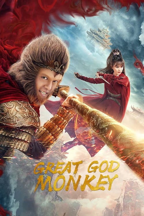 Great God Monkey Season 1 poster
