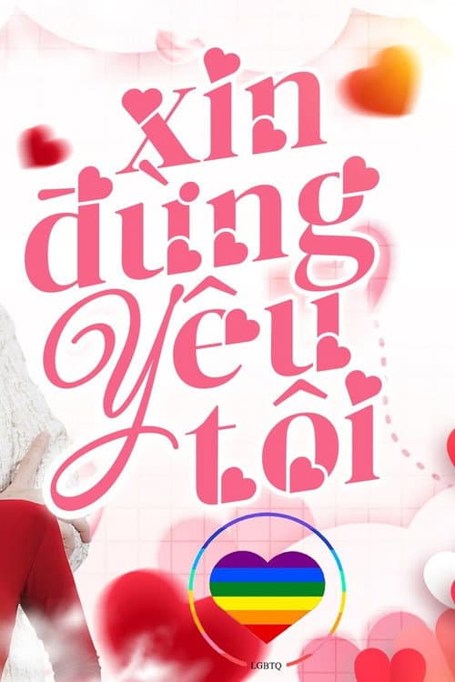 Please Don't Love Me Season 1 poster
