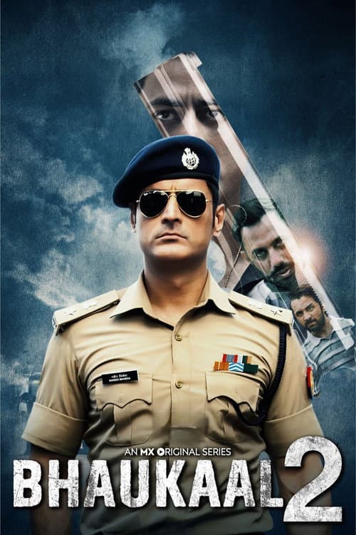 Bhaukaal Season 2 poster