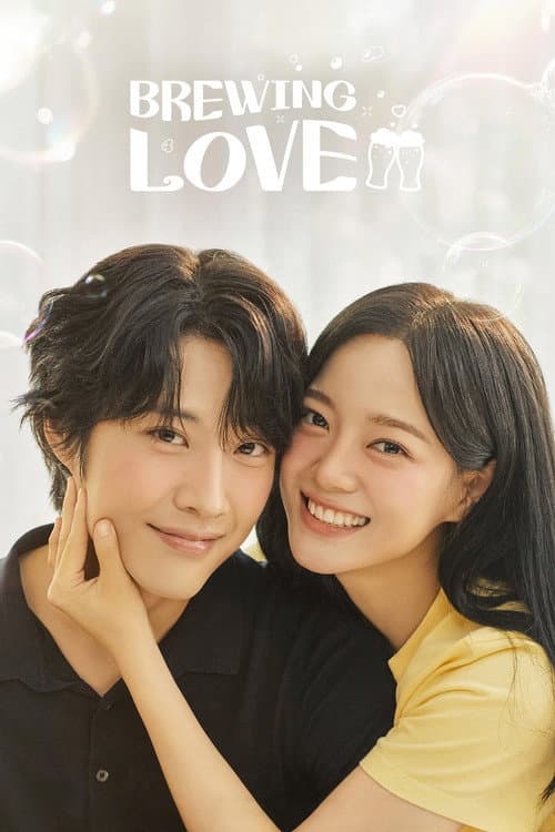 Brewing Love Season 1 poster