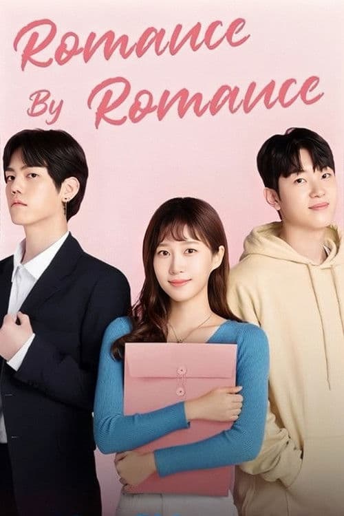 Romance by Romance Season 1 poster