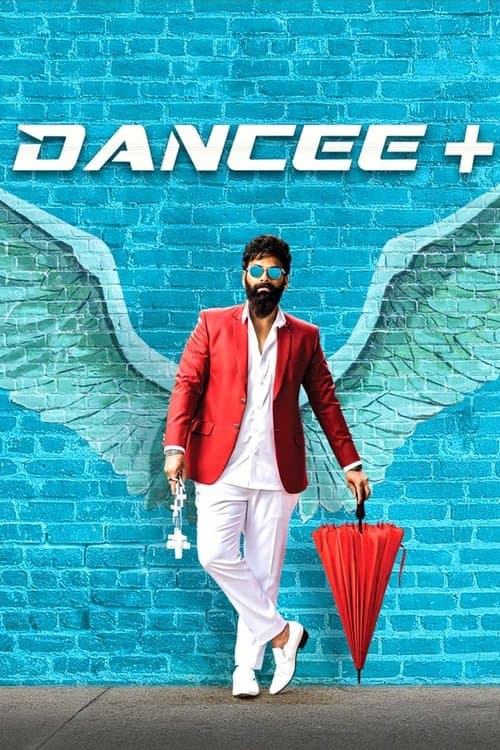 Dancee Plus Season 1 poster