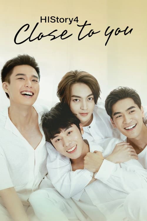 HIStory HIStory4: Close To You poster