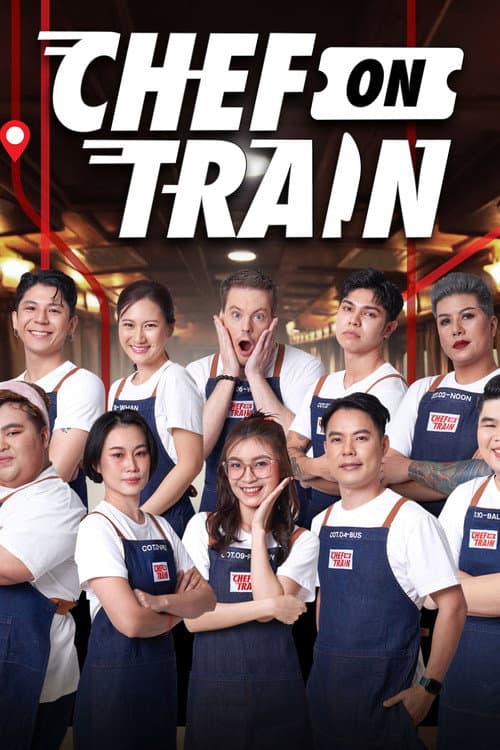 Chef on Train Season 1 poster