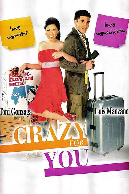 Crazy for You Season 1 poster