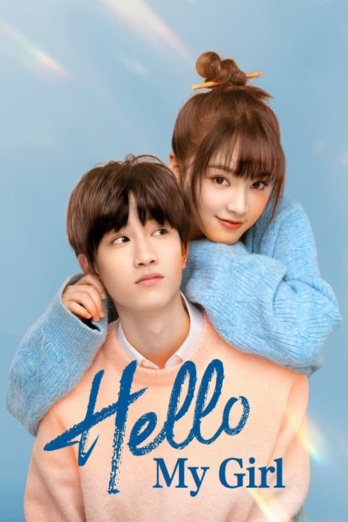 Hello My Girl Season 1 poster