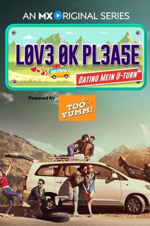 Love Ok Please Season 1 poster