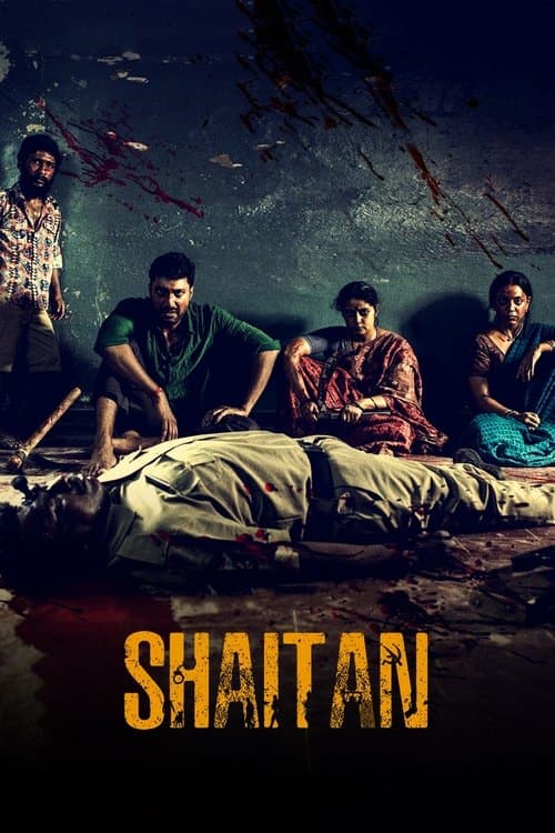 Shaitan Season 1 poster