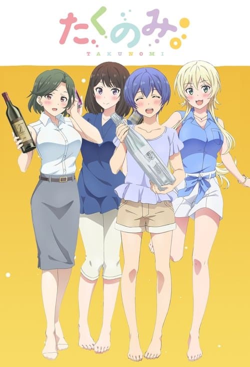 Takunomi Season 1 poster